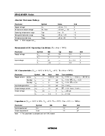 ͺ[name]Datasheet PDFļ4ҳ