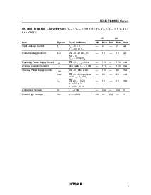 ͺ[name]Datasheet PDFļ5ҳ