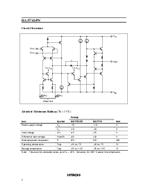 浏览型号HA17741 的Datasheet PDF文件第2页