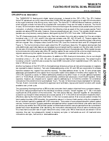 浏览型号TMS320C6713的Datasheet PDF文件第7页