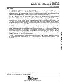 浏览型号TMS320C6712的Datasheet PDF文件第3页