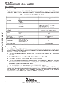 浏览型号TMS320C6712的Datasheet PDF文件第4页