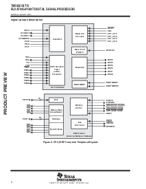 浏览型号TMS320C6712的Datasheet PDF文件第8页