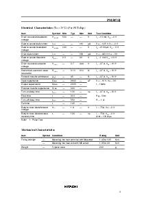 浏览型号Pm5075j的Datasheet PDF文件第3页