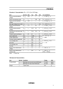 浏览型号Pm50502c的Datasheet PDF文件第3页