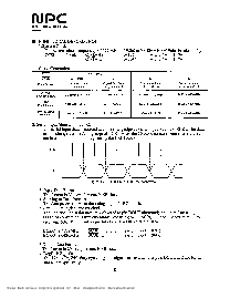 ����ͺ�[name]��Datasheet PDF�ļ���8ҳ