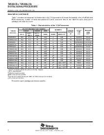 浏览型号TMS320C53S的Datasheet PDF文件第2页