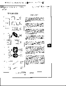 浏览型号mc1377的Datasheet PDF文件第3页