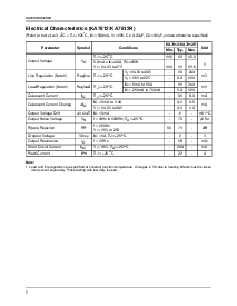 浏览型号KA7815 的Datasheet PDF文件第7页