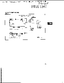 浏览型号MB84256的Datasheet PDF文件第9页