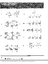浏览型号SMA6511 的Datasheet PDF文件第5页