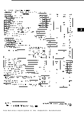 ͺ[name]Datasheet PDFļ7ҳ