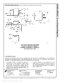 浏览型号LM2940T-5.0的Datasheet PDF文件第17页