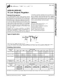 浏览型号LM2940SX-5.0的Datasheet PDF文件第1页