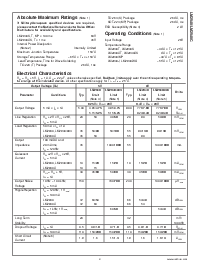 浏览型号LM2940SX-5.0的Datasheet PDF文件第3页