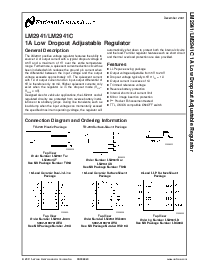 浏览型号LM2941T的Datasheet PDF文件第1页