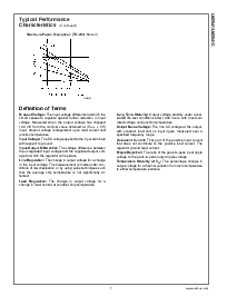 浏览型号LM2941T的Datasheet PDF文件第7页