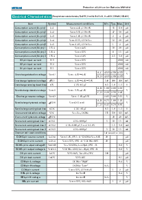 浏览型号MM1414A的Datasheet PDF文件第6页
