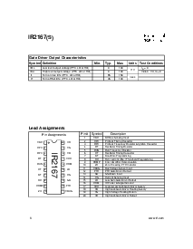 ͺ[name]Datasheet PDFļ6ҳ