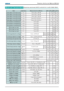 浏览型号MM1414C的Datasheet PDF文件第6页
