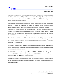 浏览型号W83627SF-PW的Datasheet PDF文件第9页
