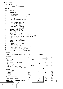 浏览型号TDA3505N的Datasheet PDF文件第4页