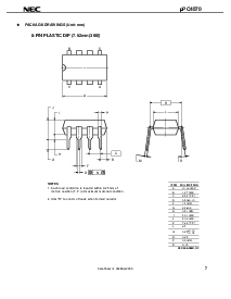 ͺ[name]Datasheet PDFļ7ҳ