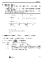 浏览型号SA9108FPA的Datasheet PDF文件第7页