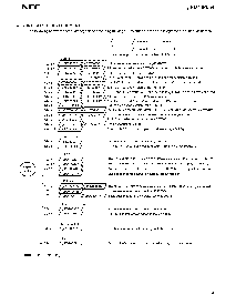 浏览型号UPD78P064GF-3BA的Datasheet PDF文件第3页