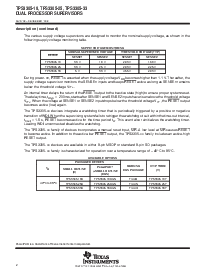 浏览型号TPS3305-18D的Datasheet PDF文件第2页