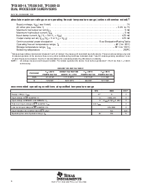 浏览型号TPS3305-18D的Datasheet PDF文件第6页