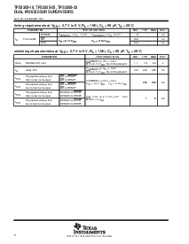 浏览型号TPS3305-18D的Datasheet PDF文件第8页