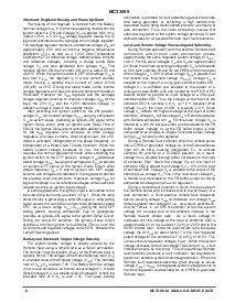 ͺ[name]Datasheet PDFļ8ҳ