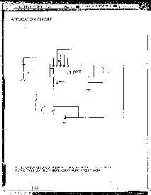 浏览型号PT2272的Datasheet PDF文件第13页
