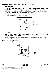 浏览型号BA3830F的Datasheet PDF文件第8页