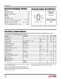 ͺ[name]Datasheet PDFļ2ҳ