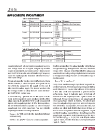 ͺ[name]Datasheet PDFļ8ҳ