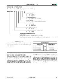 浏览型号Am45DL3208G 的Datasheet PDF文件第9页