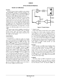 浏览型号CS5361的Datasheet PDF文件第9页