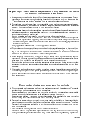 浏览型号2SD2259的Datasheet PDF文件第3页