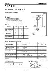 浏览型号2SD1450的Datasheet PDF文件第1页
