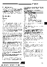 浏览型号AT89C51-12DM的Datasheet PDF文件第3页