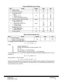 ͺ[name]Datasheet PDFļ5ҳ