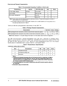 ͺ[name]Datasheet PDFļ8ҳ
