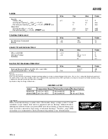 浏览型号AD1892的Datasheet PDF文件第3页