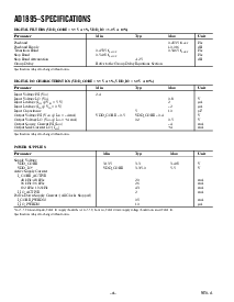 浏览型号AD1895的Datasheet PDF文件第4页