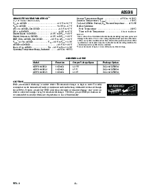 浏览型号AD5516的Datasheet PDF文件第5页