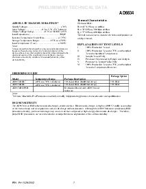 浏览型号AD6634的Datasheet PDF文件第7页