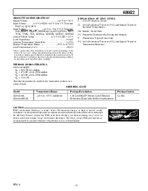 ����ͺ�[name]��Datasheet PDF�ļ���7ҳ