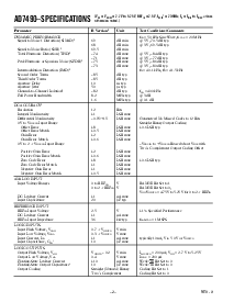 浏览型号AD7490的Datasheet PDF文件第2页